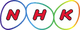 NHK | Logopedia | FANDOM powered by Wikia