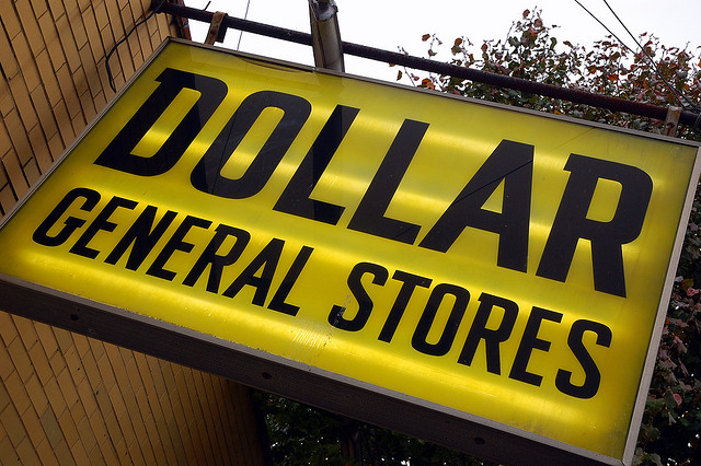 Dollar General | Logopedia | FANDOM powered by Wikia