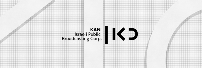 Kan-English