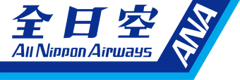 All Nippon Airways Logopedia Fandom