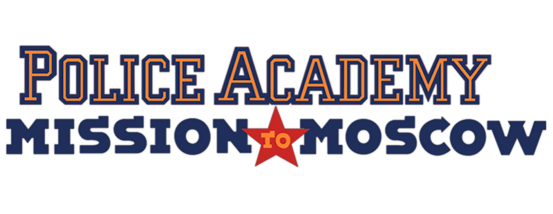Police Academy Mission To Moscow Movie Logo Police Academy Mission To Moscow Movie Logo