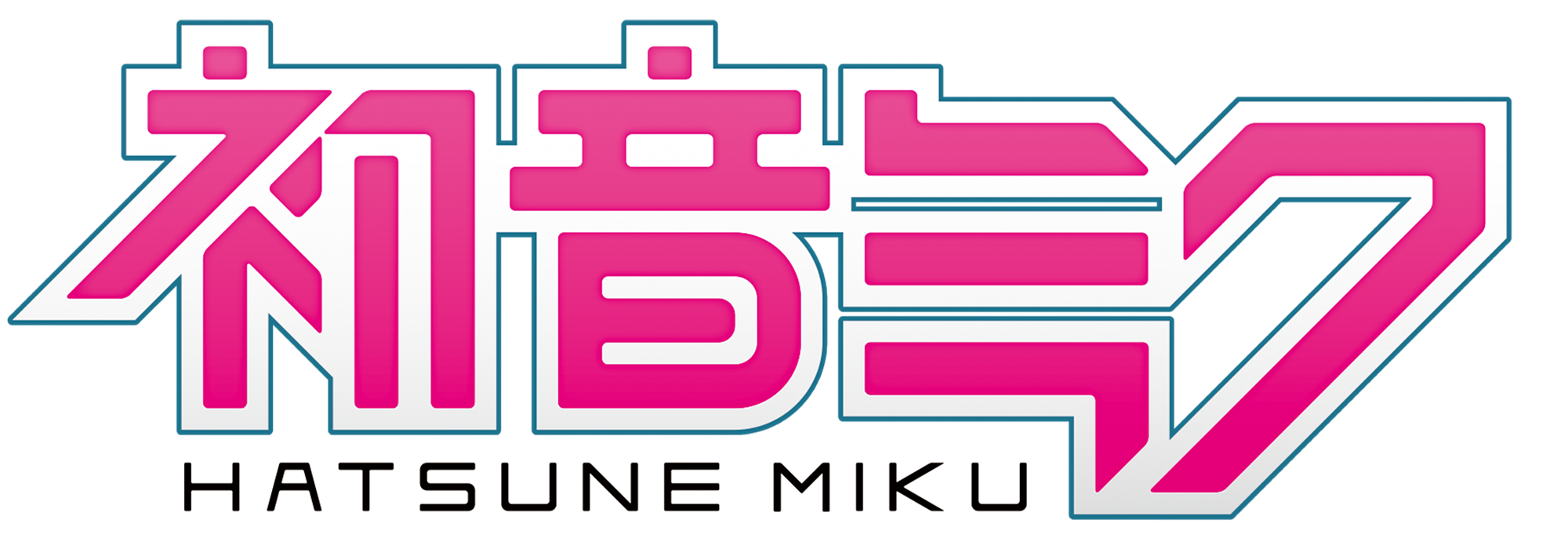 Hatsune Miku | Logopedia | FANDOM powered by Wikia