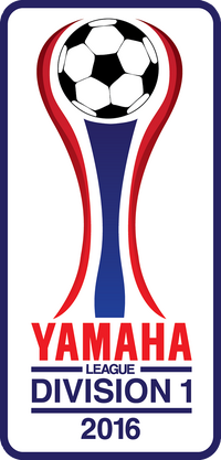 Thai League 2 Thai League 2