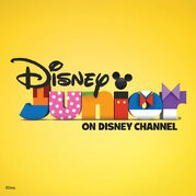 Download Disney Junior/Special logos | Logopedia | FANDOM powered ...