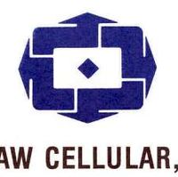 At T Wireless Services Logopedia Fandom