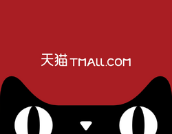 Tmall | Logopedia | FANDOM powered by Wikia