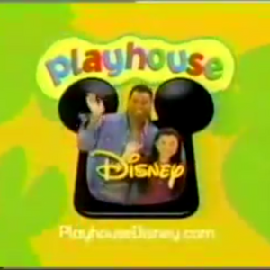 Disney Junior Other Logopedia Fandom