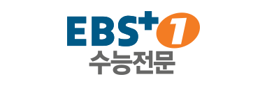 E b x. EBS Korea. Ebs1. EBS TV Korea. EBS korean logo.