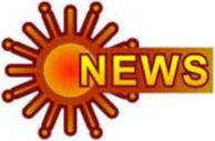 Sun News | Logopedia | FANDOM powered by Wikia