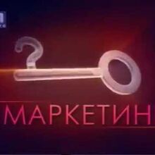Vremenska Prognoza Rts Logopedia Fandom