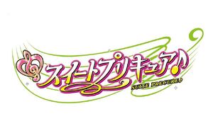 Pretty Cure | Logopedia | FANDOM powered by Wikia
