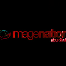 Image Nation Abu Dhabi Logopedia Fandom