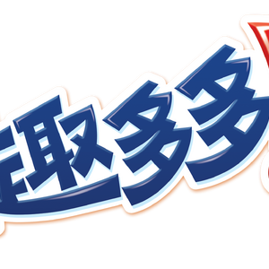 Chips Ahoy Other Logopedia Fandom