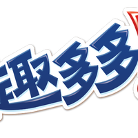 Chips Ahoy Other Logopedia Fandom