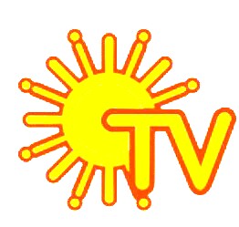 Sun TV logo | Logopedia | Fandom