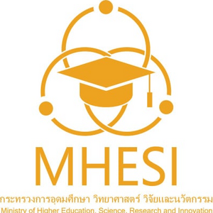 Ministry Of Higher Education Science Research And Innovation Logo Contest 2020 Logopedia Fandom