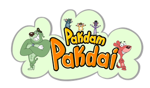 Image result for pakdam pakdai logo