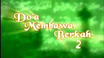 Doa Membawa Berkah Logopedia Fandom