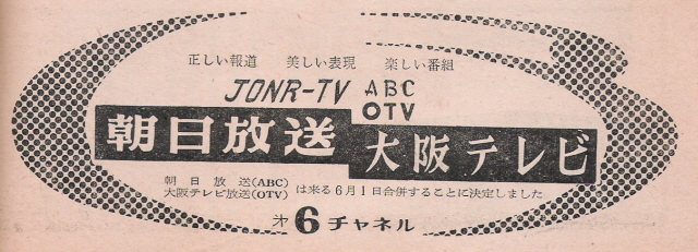 壮大 Abc 表現 サンセゴメ 壮大 Abc 表現 サンセゴメ
