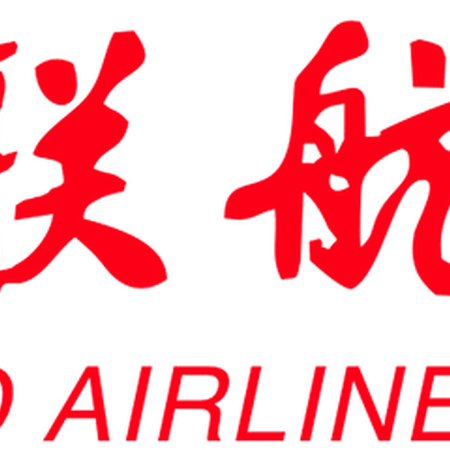 China United Airlines Logopedia Fandom