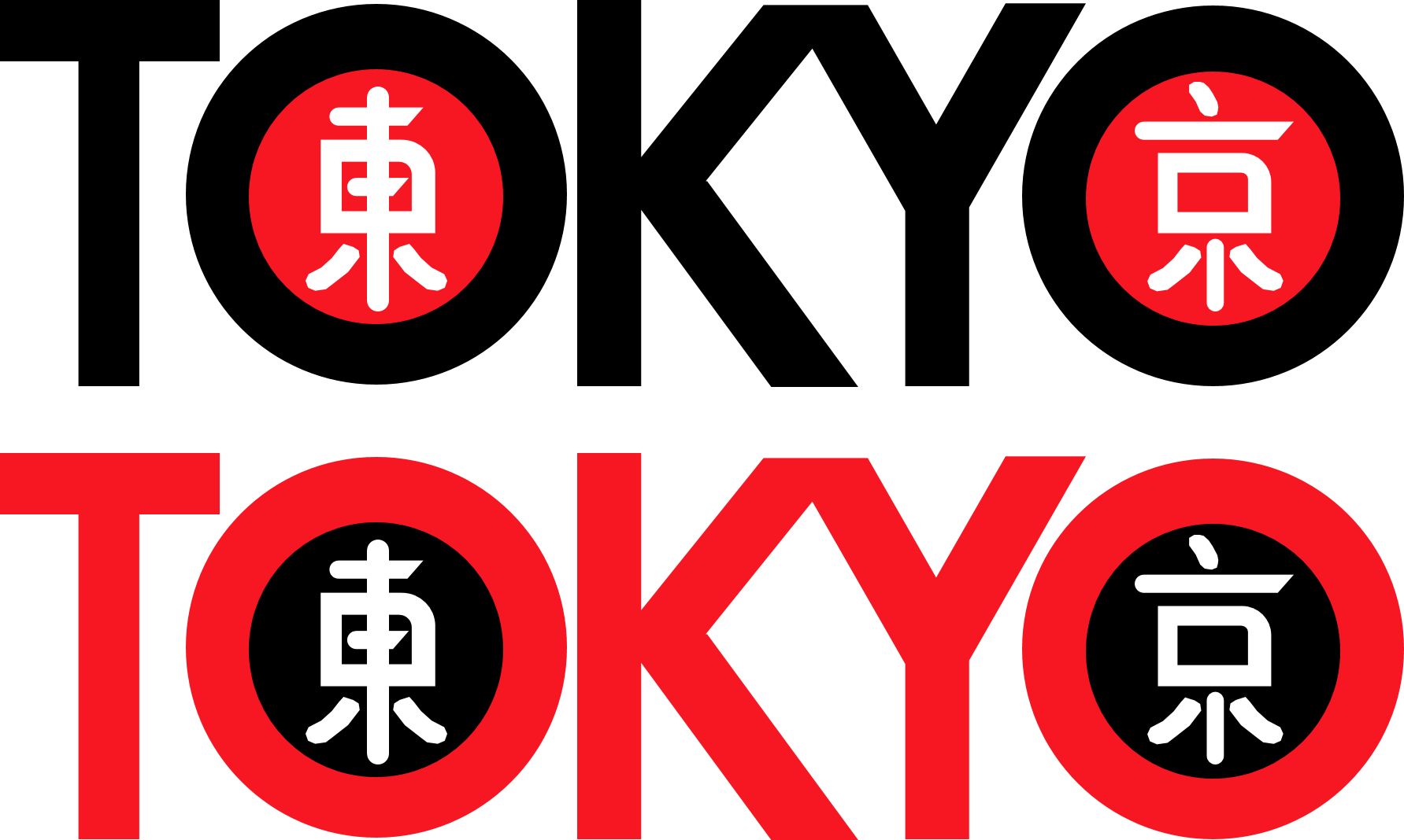 Токийские Мстители лого. Логотип Tokyo. Логотип токсийскиз Мстителей.