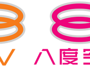 Tv2 Malaysia Other Logopedia Fandom