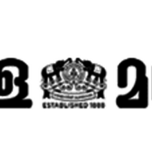 Malayala Manorama Logopedia Fandom