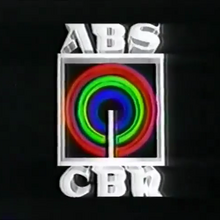 Abs Cbn Other Logopedia Fandom