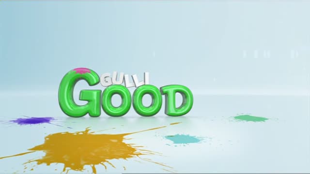 Gulli Good | Logopedia | Fandom