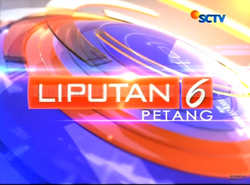 Liputan 6 Petang Terkini | Logopedia | Fandom