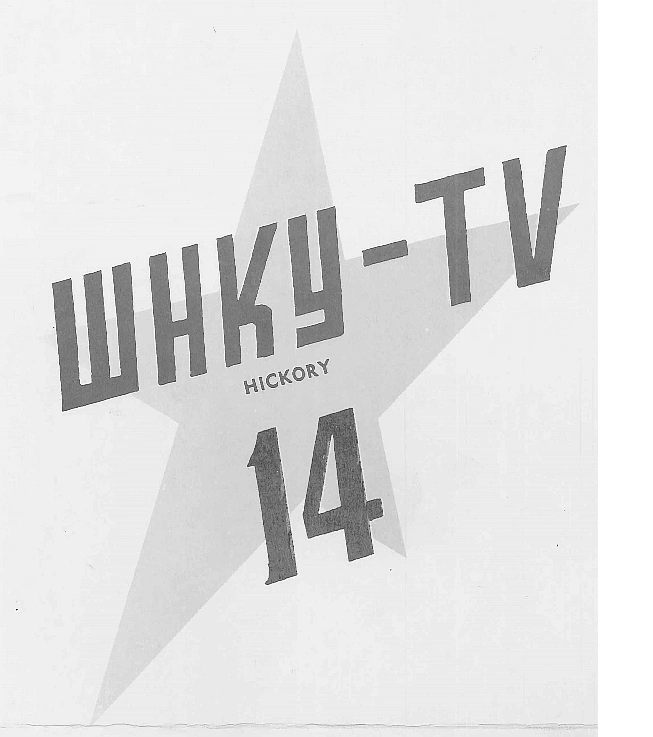 WHKYTV Logopedia Fandom