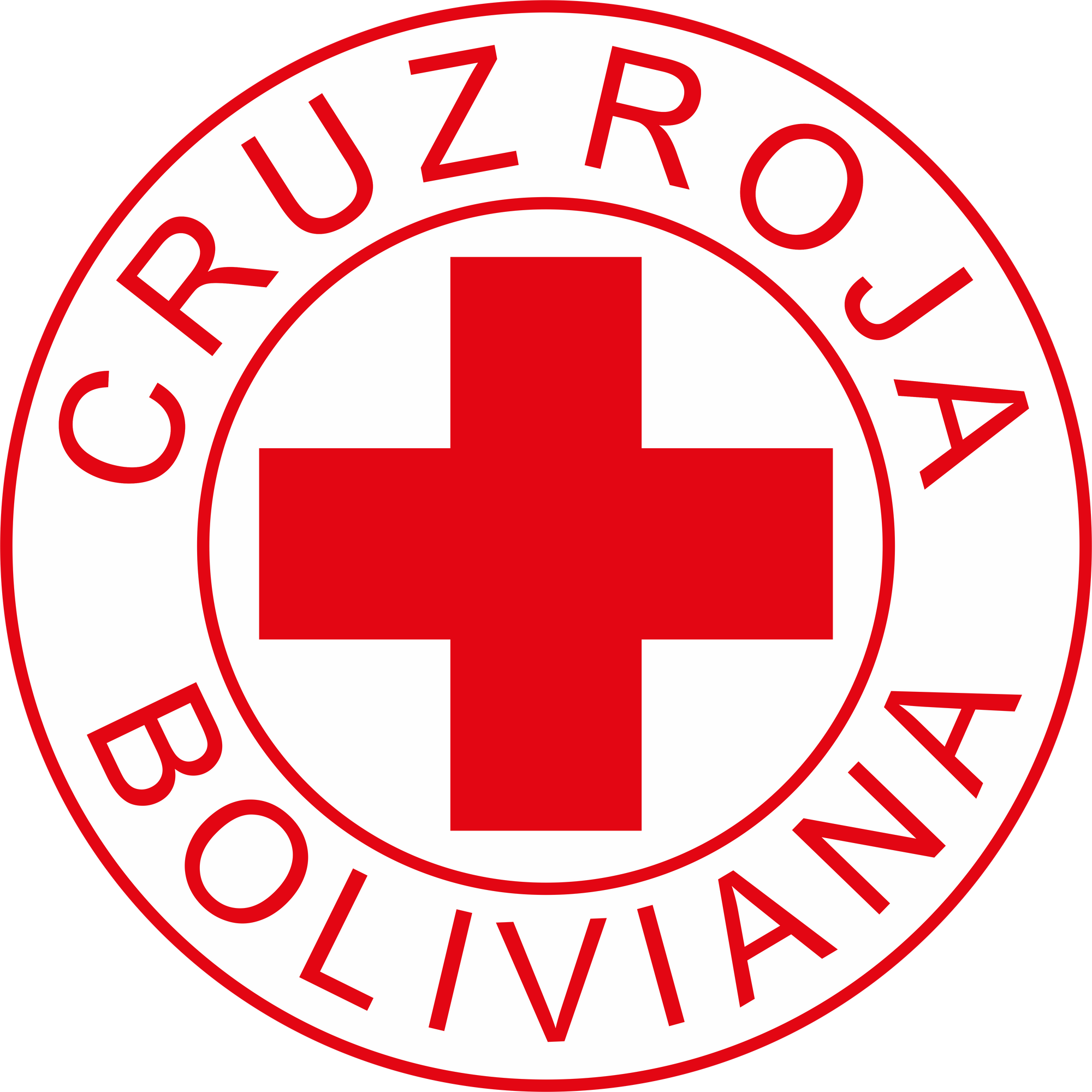 Cruz Roja Boliviana Logopedia Fandom Cruz Roja Boliviana Logopedia Fandom
