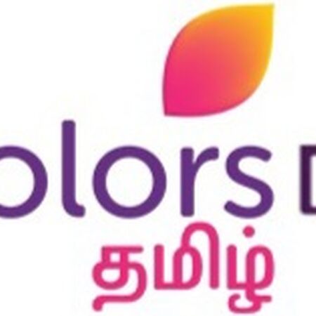 Colors Tamil Logopedia Fandom
