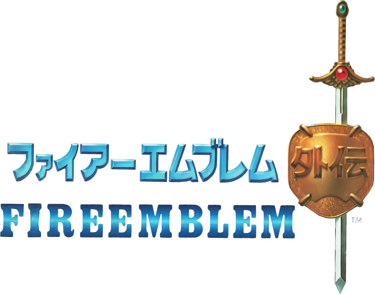 Fire Emblem | Logopedia | FANDOM powered by Wikia