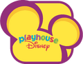 Download File:Playhouse Disney (2010).svg | Logopedia | FANDOM ...