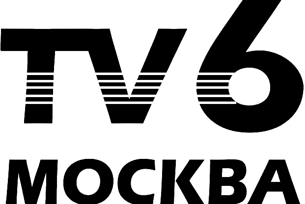 TV6 (Russia) | Logopedia | FANDOM powered by Wikia