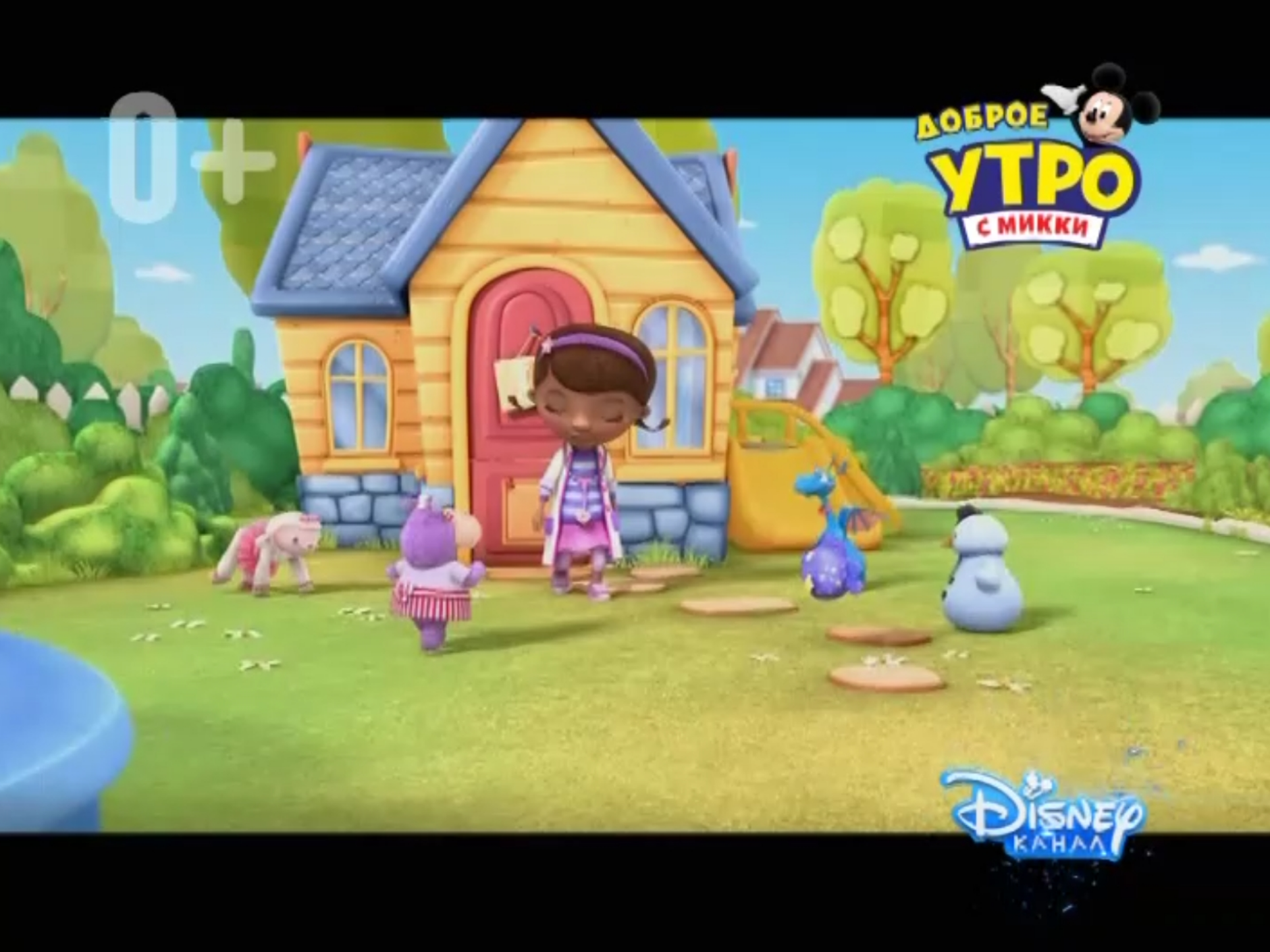 Disney Junior (Russia) Logopedia Fandom