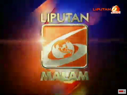 Liputan 6 Malam Logopedia Fandom Liputan 6 Malam Logopedia Fandom