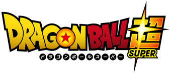 Dragon Ball Super Logopedia Fandom