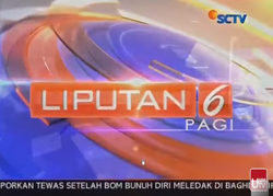 Liputan 6 Pagi | Logopedia | Fandom