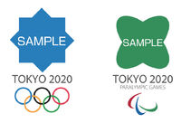 Tokyo 2020 | Logopedia | FANDOM powered by Wikia