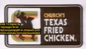 Texas Chicken Logopedia Fandom