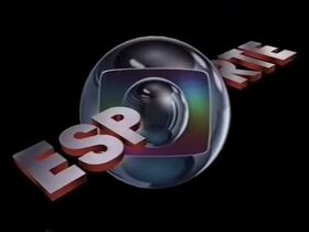 Globo Esporte 1995