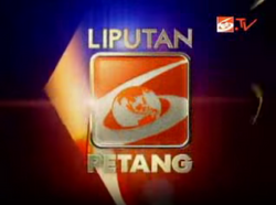 Liputan 6 Petang Terkini | Logopedia | Fandom