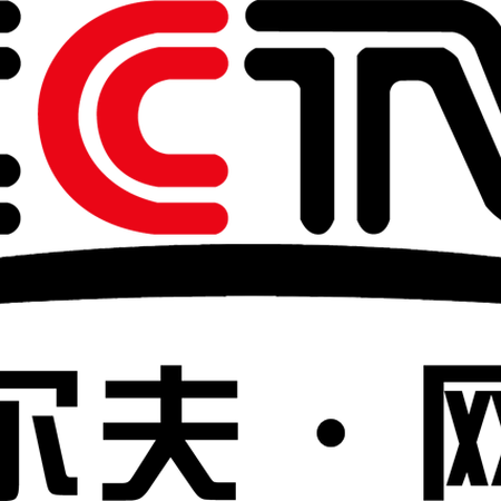 Cctv Golf Tennis Logopedia Fandom