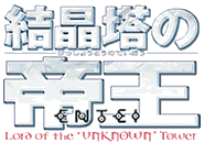 Japanese M03 Logo