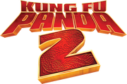Logo-kungfu panda 2