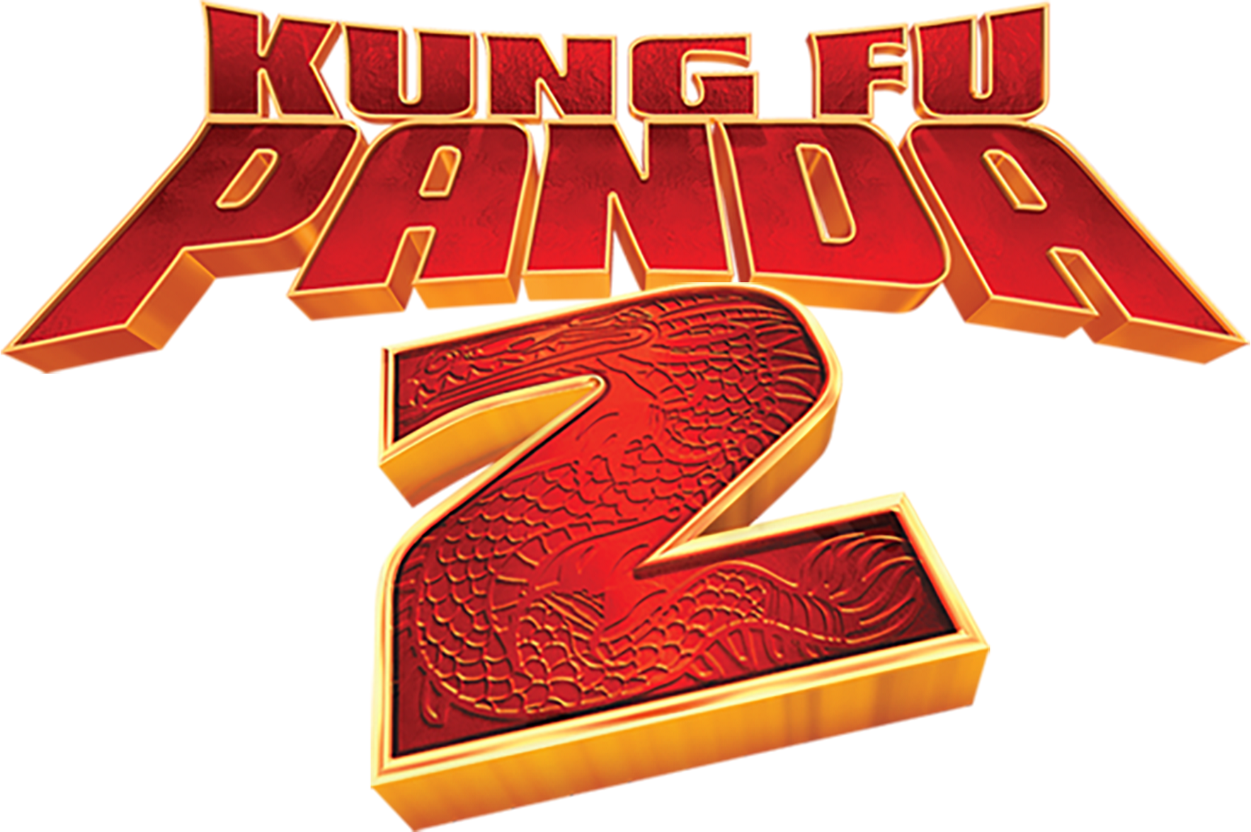 image logo kungfu panda 2 png logopedia fandom powered by wikia