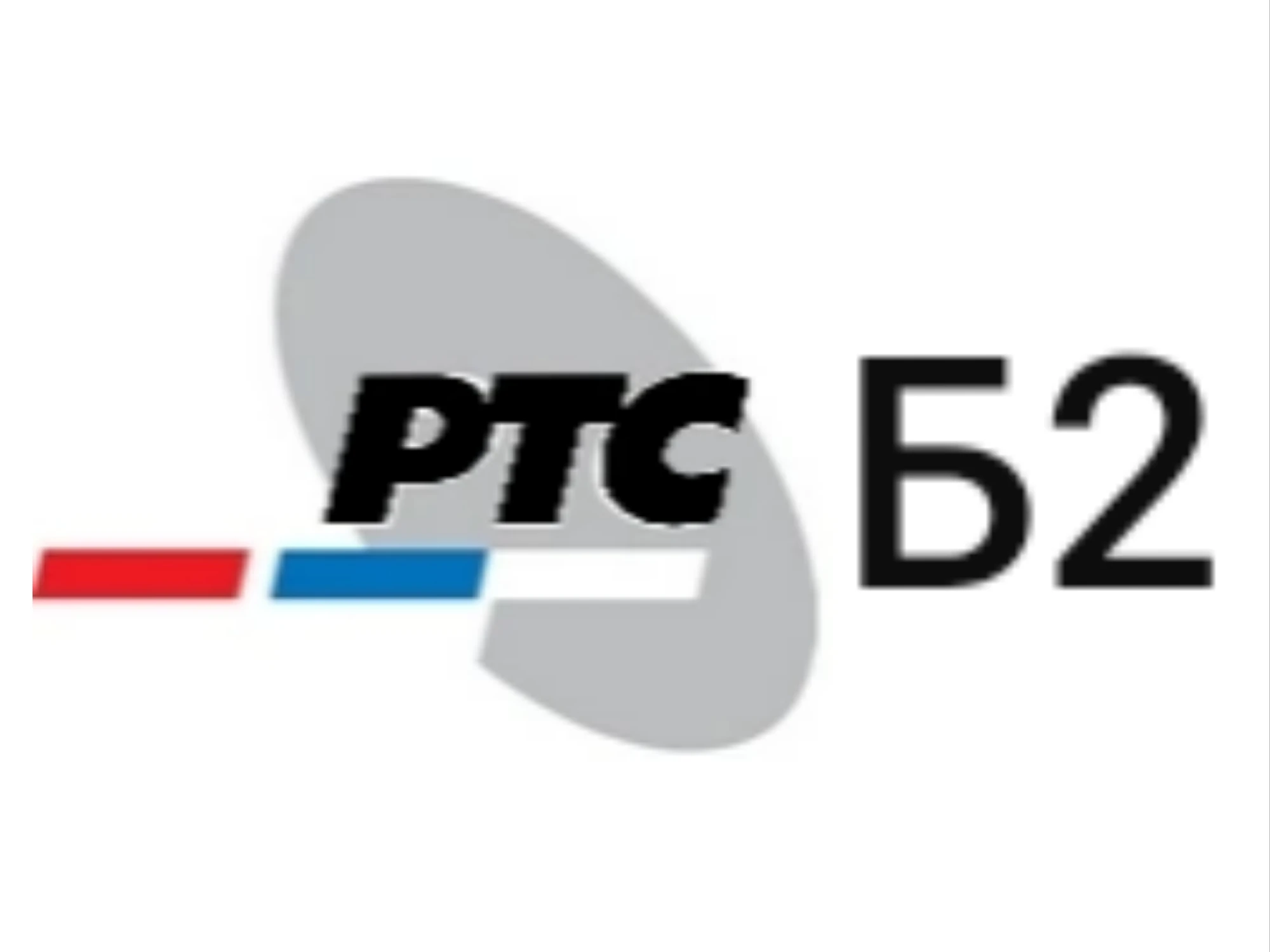 RTS 2 (Serbia) Logopedia Fandom