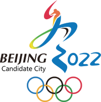 Beijing 2022 | Logopedia | Fandom